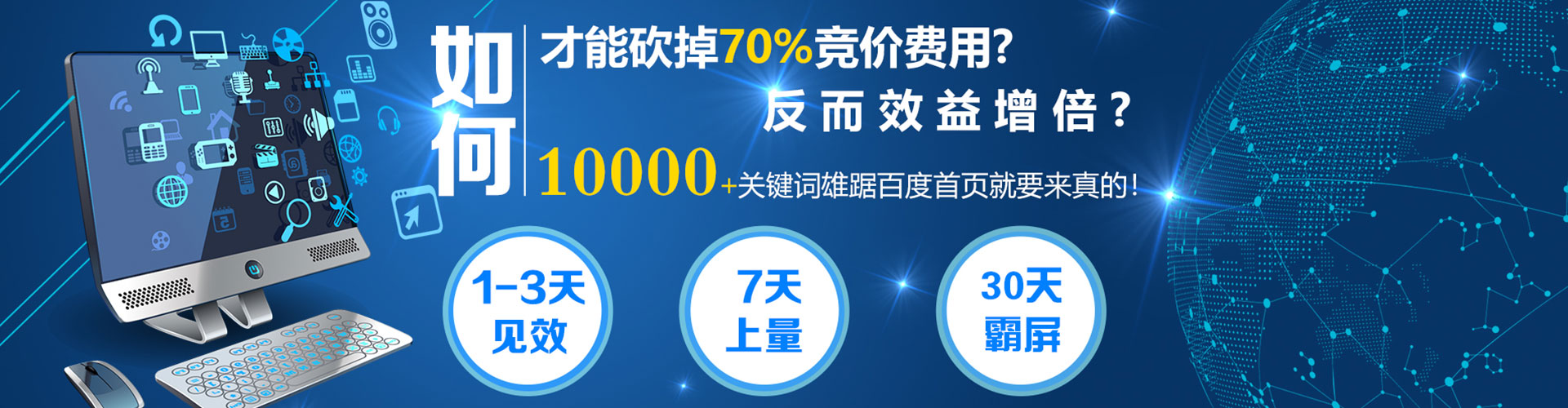勃利信息流平台