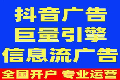 SEM公司成功案例：如何实现精准营销